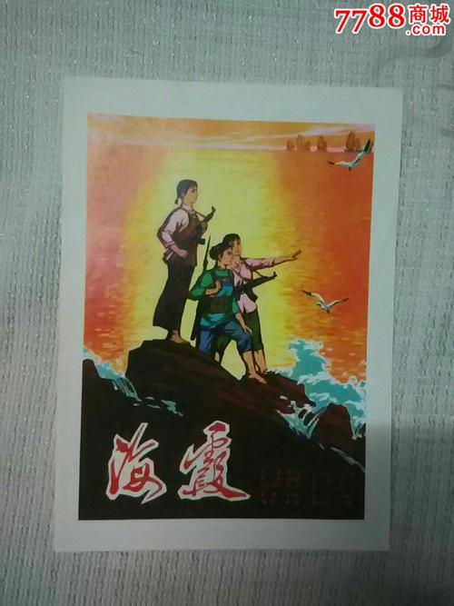 威廉伍兹大学文凭毕业证哪里能买到